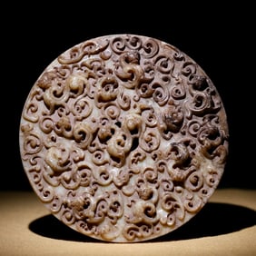 Gaogu Jade Dragon and Phoenix Pattern Jade Bi