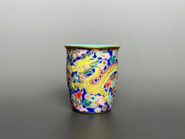 Blue Ground Painted Gold Dragon Pattern Cup