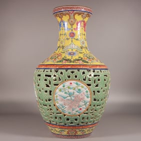 A Exquisite Famille-Rose Pea-Green Glaze Hollow Fish Pattern Vase