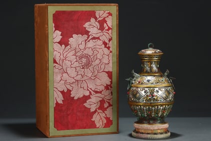 A Rare Gold and Silver-Inlaid Bronze Inlaid Gems Bronze Beast ears Ewer