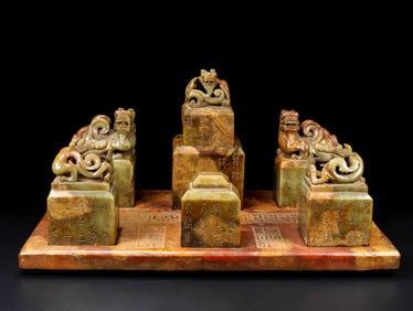 A Set of Hetian Jade Auspicious Beast Seal