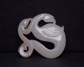 A Rare Hetian Jade Bird Pendant