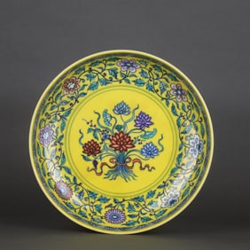 Yellow Glazed Doucai Flower Pattern Plate