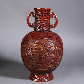 A Exquisite Lacquer Carved Red Cloud Dragon Pattern Double-Ear Vase