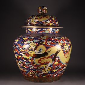 Cloisonne Dragon Pattern Jar