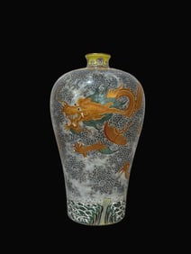 Ink Color Iron-Red Painted Gold Dragon Pattern Vase