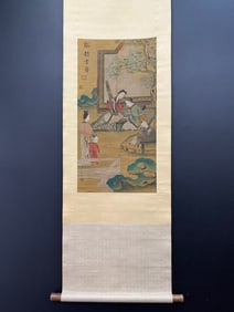 A Chinese Vertical Scroll Ink Figure Painting on Silk