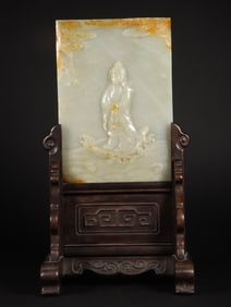 A Exquisite Hetian Jade Figure Pattern Insert Screen