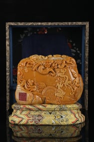Shoushan Stone Tianhuang Stone Dragon Ornament