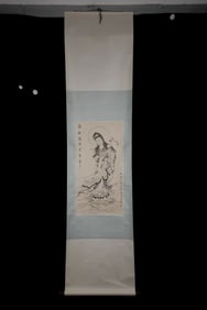 A Chinese Vertical Scroll Ink Painting of Figures on Paper