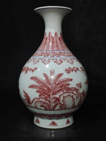 A Rare Underglaze-Red Flower Pattern Vase