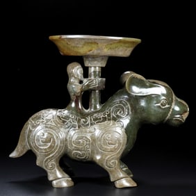 Hetian Jade Buffalo-Shaped Candlestick