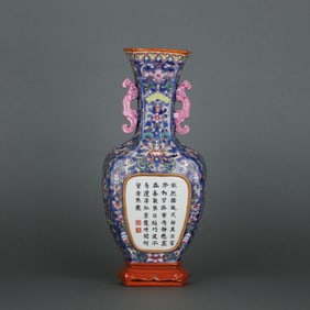Blue Ground Famille-Rose Flower Pattern Double-Ears Vase