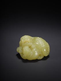 Hetian Yellow Jade Lion Ornament