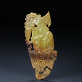 Hetian Jade Bird Ornament