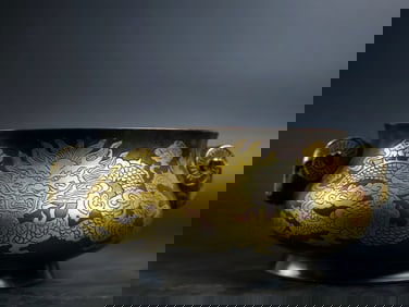 A Rare Red Copper Pattern-Carved and Gilt Sheep-Ears Censer