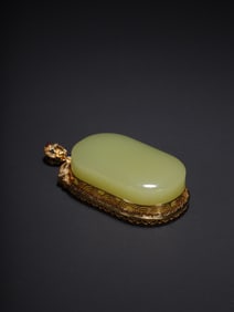 Hetian Yellow Jade Gold-inlaid Pendant
