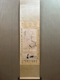 A Chinese Painting of Flower and Bird on Paper With a Hanging Scroll