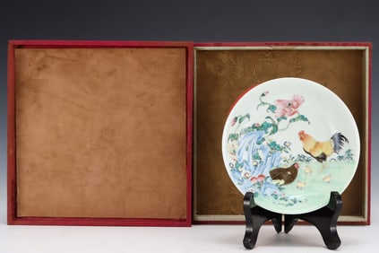 Famille-Rose Flower Bird Pattern Plate