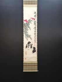 A Chinese Vertical Scroll Ink Painting of Rabbit on Paper