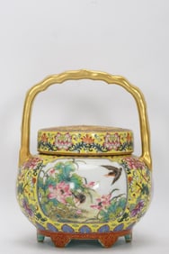 Enamel Yellow Ground Flower and Bird Pattern Ewer