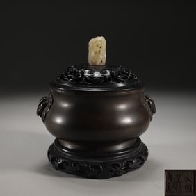 Bronze Body Chicken-Ears Censer