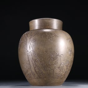 Tin Carving Bogu Pattern Tea Caddy, With Poem