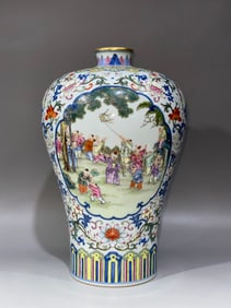 Blue and White Famille-Rose Painted Gold Flower Figures Pattern Jar
