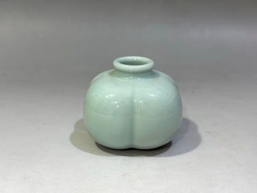 Celadon Glazed Persimmon-Shaped Brush Washer