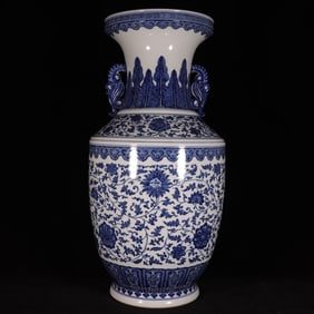 Blue and White Lotus Pattern Double-Ears Vase