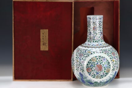 Blue and White Doucai Flower Pattern Vase
