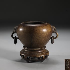 Bronze Body Double-Ears Censer With Base