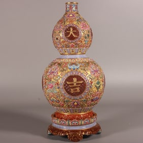 A Exquisite Enamel Gold Ground Carved Lotus Pattern Gourd-Shaped Vase