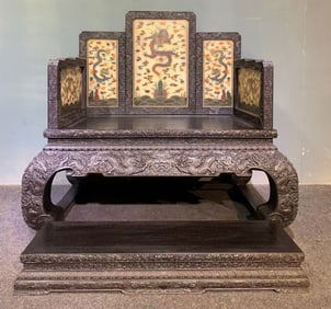 Zitanwood Inlaid Jade Throne