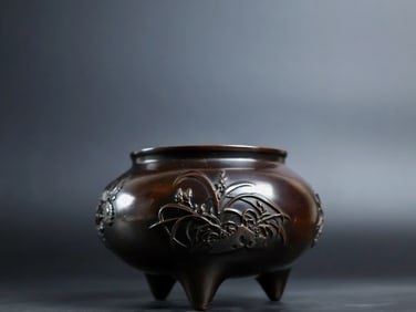 A Rare Red Copper Relief Carved Censer