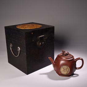 A Exquisite Purple Sands Inlaid Coin Ewer