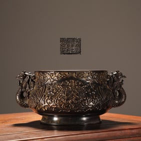 Bronze Body Flower Pattern Phoenix-Head Censer