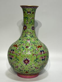 A Rare Green Ground Lotus Pattern Vase