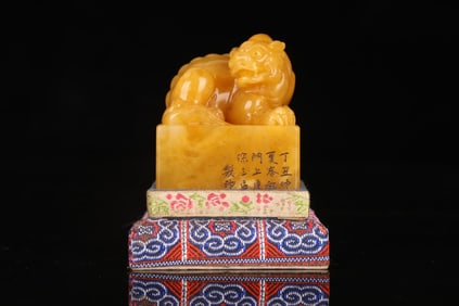 A Exquisite Shoushan Tianhuang Stone Auspicious Beast Seal
