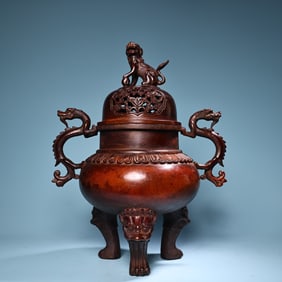 A Exquisite Pure Copper Auspicious Beast Double Ears Censer