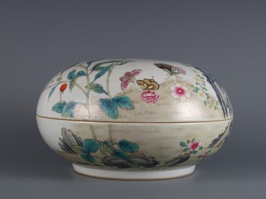 A Rare Famille-Rose Grass and Insect Pattern Box