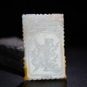 Hetian White Jade Figure Pattern Plaque