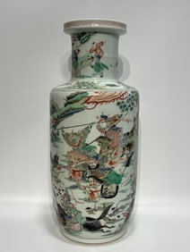 A Rare Wucai Figure Horse-Riding Pattern Vase