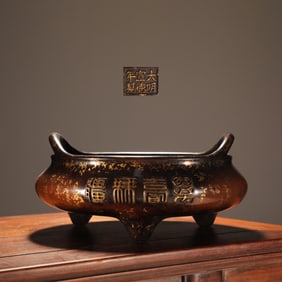 Bronze Body Sprinkled Gold Longevity Pattern Double-Ears Censer