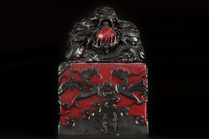 A Rare Tianhuang Stone Carved Dragon Seal