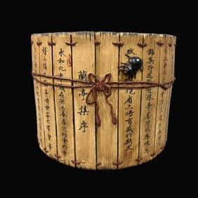 A Exquisite Bionic Porcelain Character Brush Pot