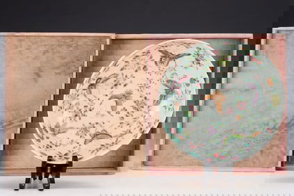 Famille-Rose Butterfly Flower Pattern Bowl