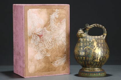 A Rare Gold and Silver-Inlaid Bronze Bronze Ewer, With Inscription