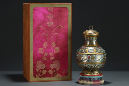 A Rare Gold and Silver-Inlaid Bronze Inlaid Gems Bronze Beast ears Ewer