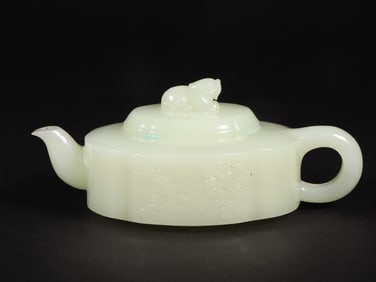 A Exquisite Hetian Jade Flower Pattern Pot